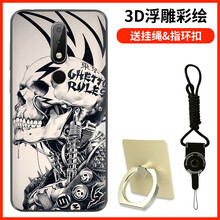 簡(jiǎn)約兒童保護(hù)套，讓你告別裸奔！