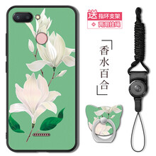 小套,怎么樣,香水,香水