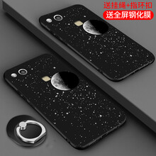 黛博拉 Huawei華為nova青春版 P10lite 手機(jī)殼/保護(hù)套