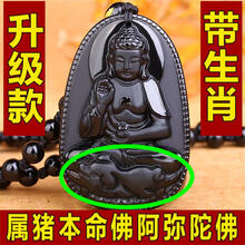 吊墜,排名,吊墜,排行榜,水晶,項(xiàng)鏈,水晶,項(xiàng)鏈,推薦