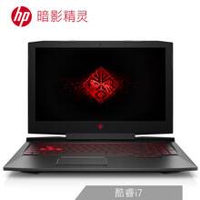 i7筆記本電腦，暢玩游戲更輕松