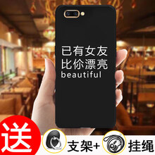 時尚蘋果硅膠保護套，出行更輕松
