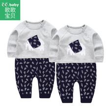 寶貝,寶貝,怎么樣,連體,連體,衣服,衣服