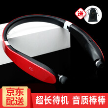 浦樂(lè)飛（PLUFY）  耳機(jī)/耳麥 入耳式，頭戴式