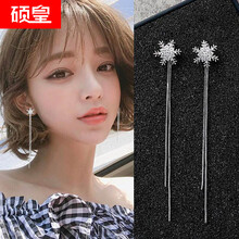 時(shí)尚流蘇吊墜，打造優(yōu)雅女神