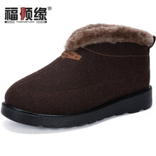 福順緣（FUSHUNYUAN）男士咖色 40
