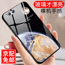 倉庫,倉庫,小米,小米,怎么樣