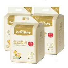 包裝,包裝,官方,官方,怎么樣
