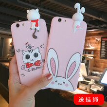 浩焱 oppo a73 a79 a77 a3 手機殼/保護套