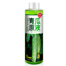 泊泉雅面部護(hù)膚