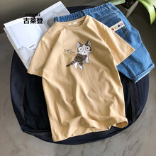 古萊登（GODLIKE） 短袖 男士T恤 杏色 XL，L，XXXL，XXL，M