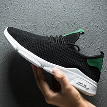 賞情（SHANGQING）跑步鞋2201男款黑綠-NB361 39