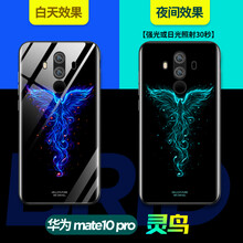 ISIDO mate10 手機(jī)殼/保護(hù)套