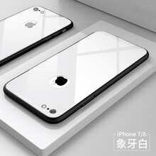 韓喜（HANXI） 蘋果7/7p；蘋果8/8p 手機殼/保護套