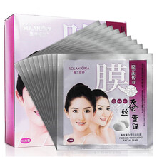 露蘭姬娜水蛋白