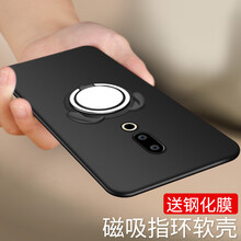 mcwl 魅族m15/15/15plus 手機殼/保護套