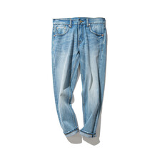 Mbbcar 鉛筆褲/小腳褲 復古風(fēng) 男士牛仔褲