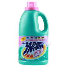����ϴ��Һ�ձ�