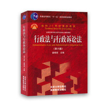 書摘