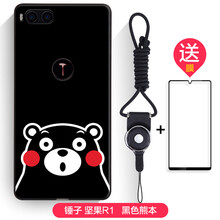 時尚鋼化膜，保護(hù)你的雙眼