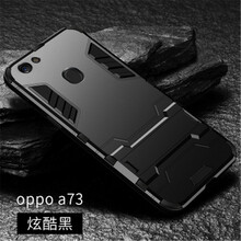 麥路（MALUU） oppoa73/f5 手機(jī)殼/保護(hù)套