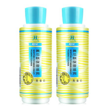 肌膚干燥，補水面霜來救場