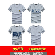 大碼哥 短袖 男士T恤 法拉利灰+KNF灰+林肯灰+火箭灰 
