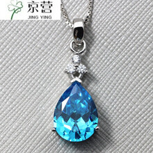 怎么樣,白水晶,白水晶