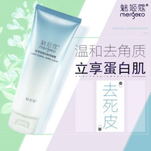 排名,排行榜,深層,推薦,魅姬,清潔,清潔,魅姬,深層