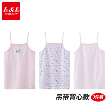 內衣,內衣,怎么樣,嬰兒,嬰兒,背心,背心