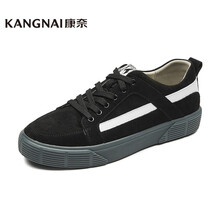 康奈（kangnai）男士黑色/白色 40