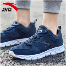 安踏（ANTA）跑步鞋深藍(lán)/安踏白/黑-2 39，40.5，42.5，41，42，44.5，43