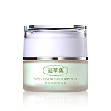 micaoji,排名,micaoji,排行榜,謎草,美白,美白,謎草,推薦