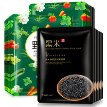 形象美面膜控油平衡，細(xì)致毛孔，補(bǔ)水保濕，清潔，祛痘，美白淡斑