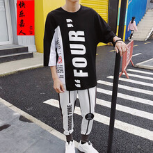 快樂嘉人 長(zhǎng)袖 男士T恤 1177灰色 S，XL，L，XXL，M，XXXL