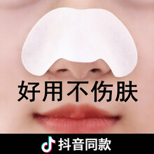 海洋詩韻