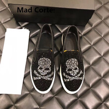 Mad Cortes男士銀色燙鉆 38