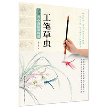 養(yǎng)心齋
