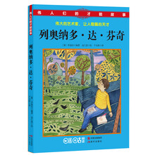 書摘