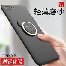 怎么樣,手機(jī),手機(jī)