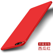 堅(jiān)果官方手機(jī)紅色
