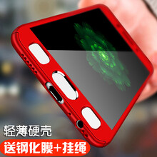 XIMU手機保護套