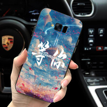 三星s3系統(tǒng)