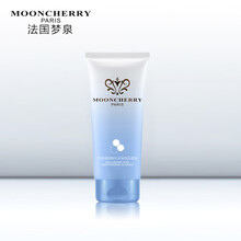 夢泉（Mooncherry） 100