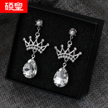皇冠水晶耳釘