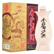 金沙魚兒酒
