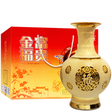 北國風(fēng)光531000ml，750ml及以上 清香型，清香