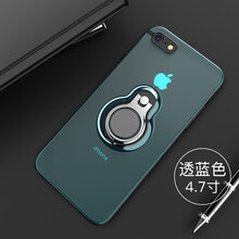 紅橘手機(jī)殼