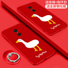 紅米note4x淺藍版