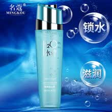 mingkou,mingkou,��ޢ,��ޢ,��˥,��ô��